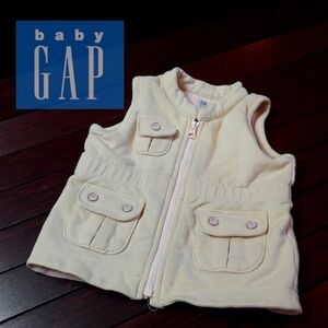 Baby Gap Vest, Size 3-6 Months, Beige & Pink